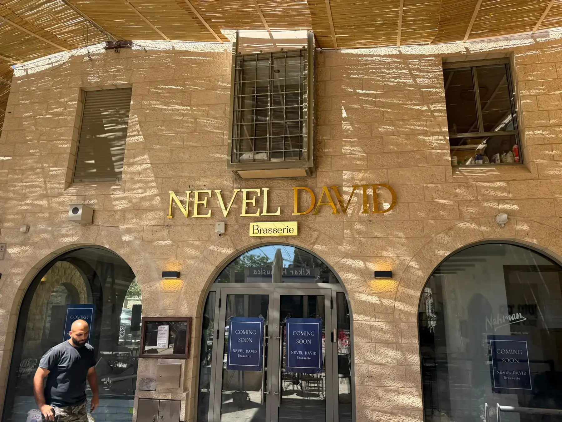 NEVEL DAVID: אותיות מתכת לחזית אבן